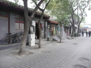 Hutong