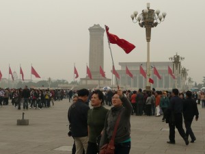 Tian\'anmen