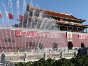 Place Tian\'anmen