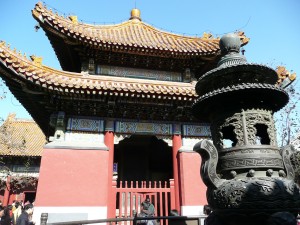 Lama Temple