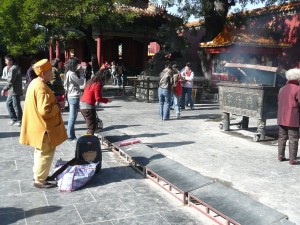 Lama Temple