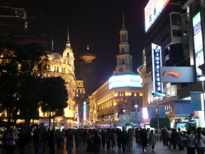 Rue commerçante dans Shanghai